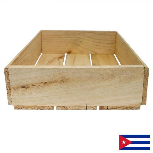 Ящики деревянные с Кубы