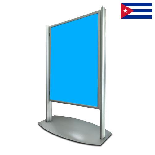 Знаки с Кубы