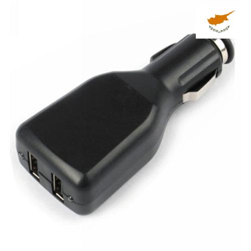 Автомобильные зарядные устройства с Кипра