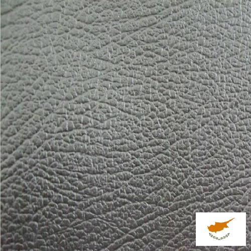 Искусственная кожа с Кипра