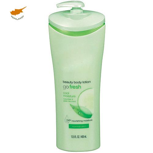 Лосьоны для тела с Кипра