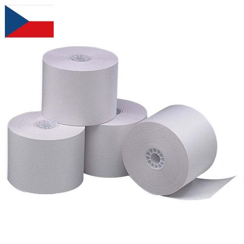 бумага в рулонах из Чехии