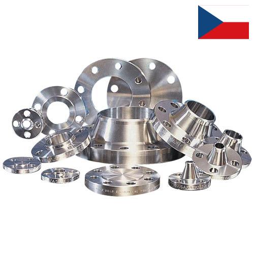 Фланцы из Чехии