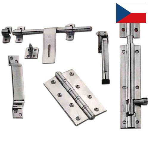 Изделия стальные из Чехии