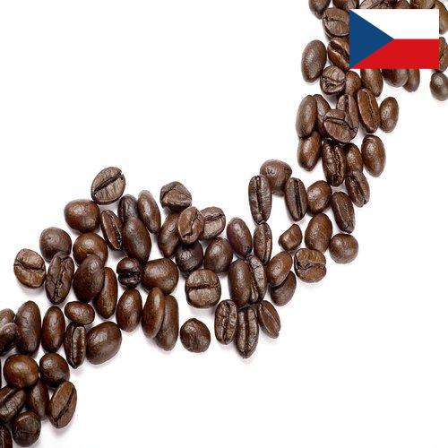 кофе зерновой из Чехии