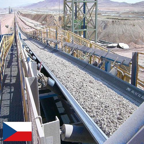 Конвейеры шахтные из Чехии