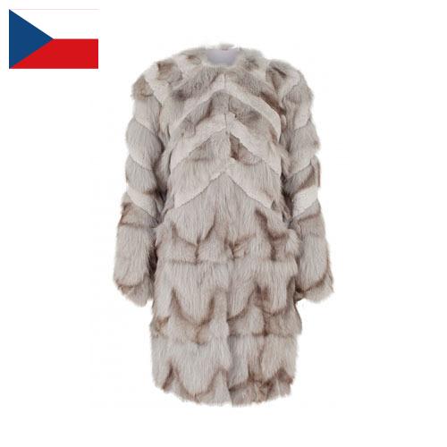 Куртки меховые из Чехии