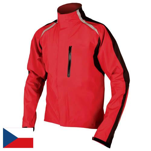 Куртки спортивные из Чехии