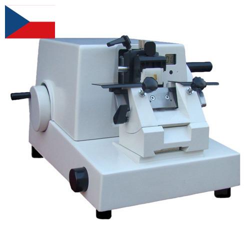 Оборудование медицинское лабораторное из Чехии