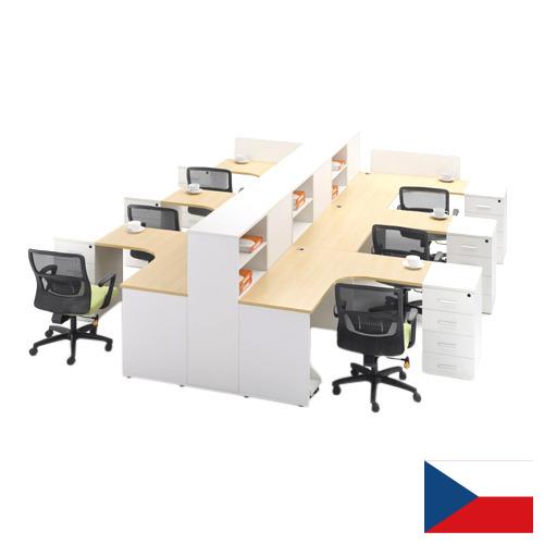 Офисная мебель из Чехии