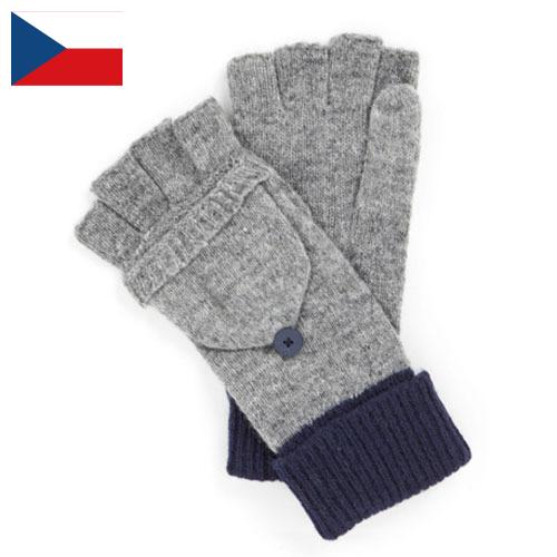 Перчатки трикотажные из Чехии