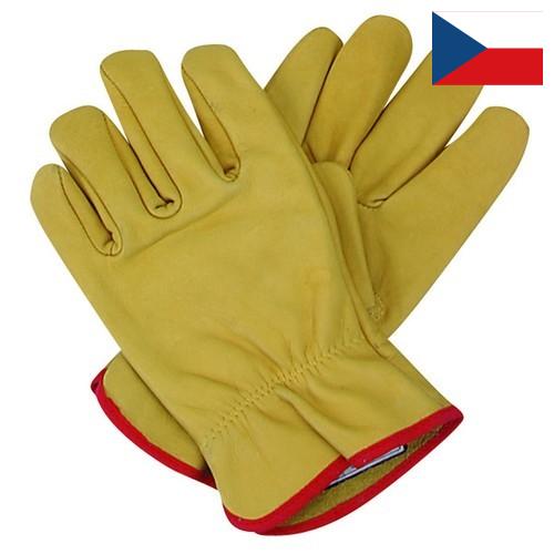 Перчатки защитные из Чехии