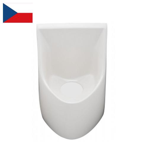 Писсуары из Чехии