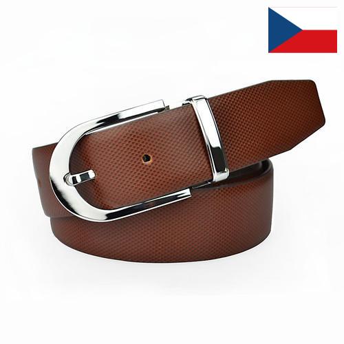 Пояса из Чехии