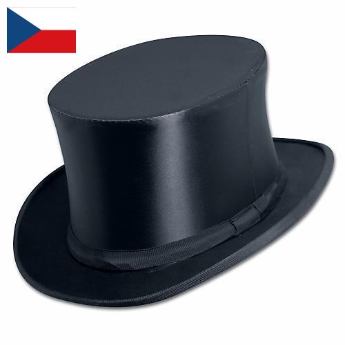 Шляпы из Чехии