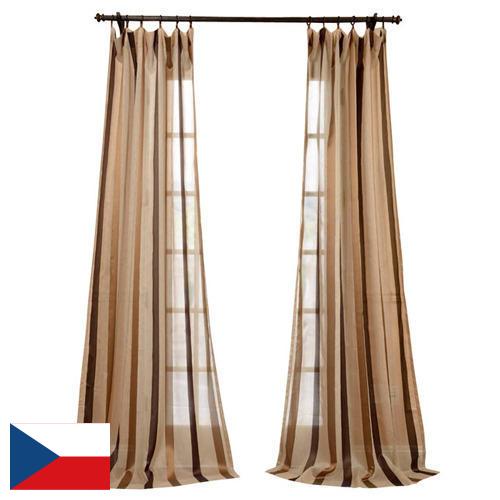 Шторы из Чехии