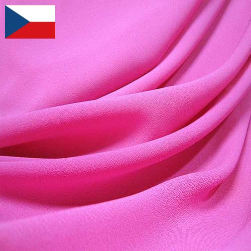 ткань полиэстер из Чехии