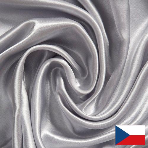 Ткани шелковые из Чехии