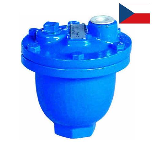 Воздушный клапан из Чехии