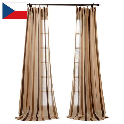 Занавески из Чехии