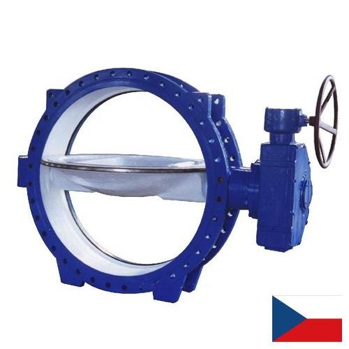 затворы дисковые поворотные из Чехии