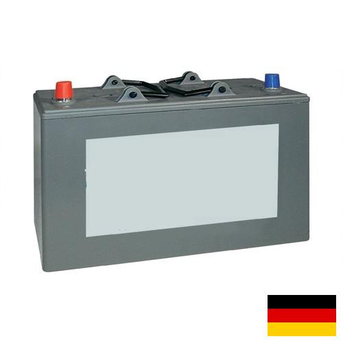 аккумуляторы свинцово-кислотные из Германии
