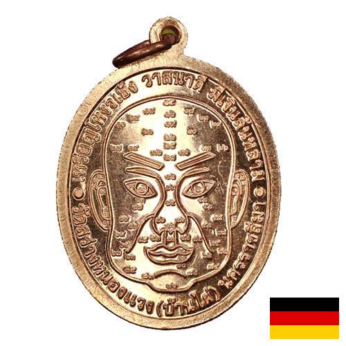 Амулеты из Германии