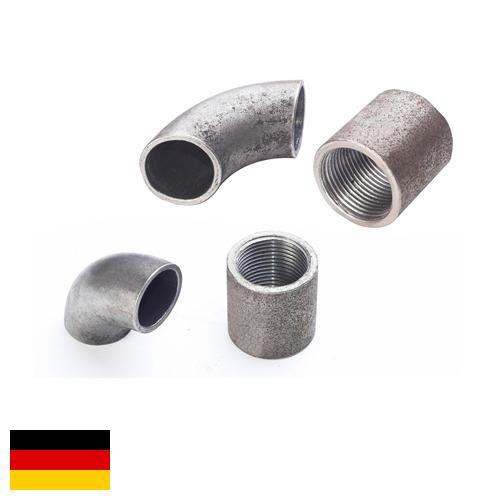 Арматура стальная из Германии