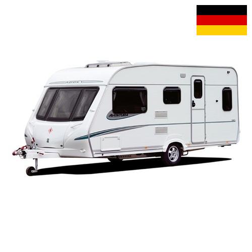 автоприцепа из Германии