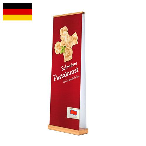Баннер из Германии