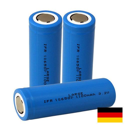 Батарейные отсеки из Германии