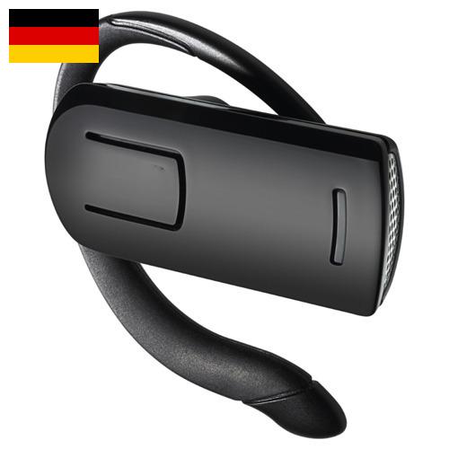 Bluetooth - гарнитуры из Германии