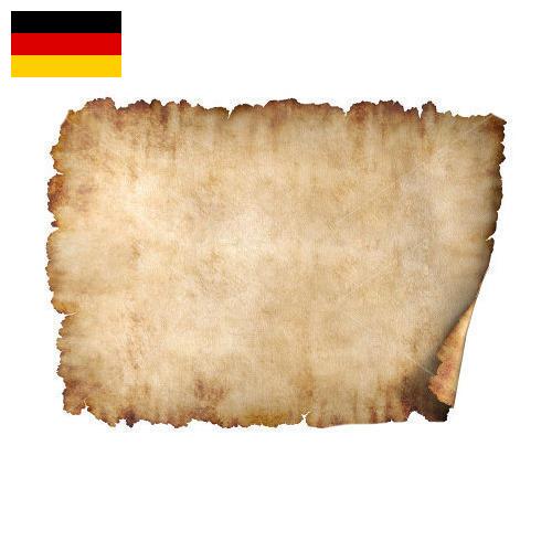Бумага пергаментная из Германии