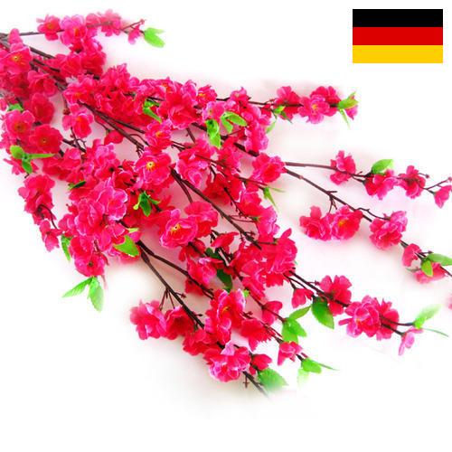 Цветы искусственные из Германии
