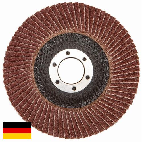 диск лепестковый из Германии