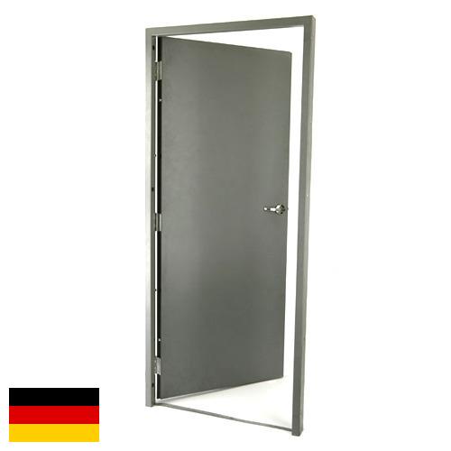 двери металлические из Германии