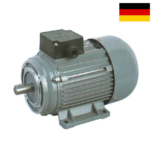 Электродвигатели из Германии
