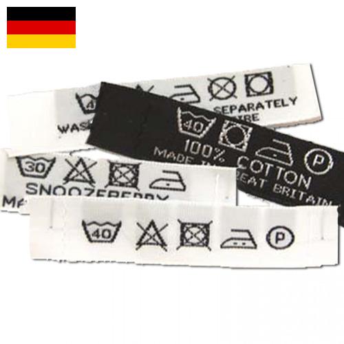 Этикетки текстильные из Германии