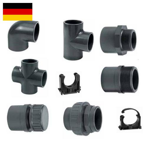фитинги пластиковые из Германии
