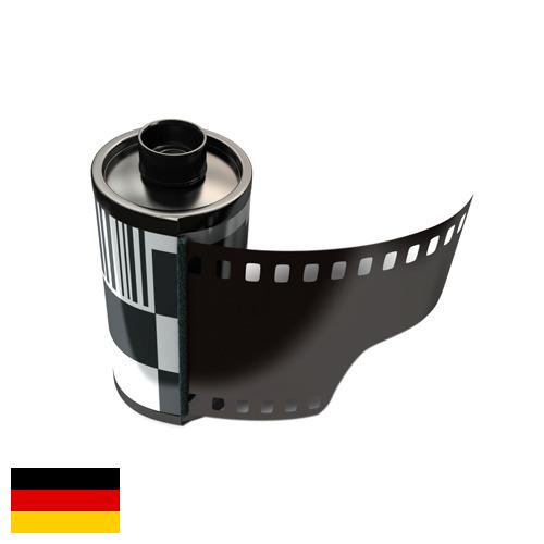 Фотопленка из Германии