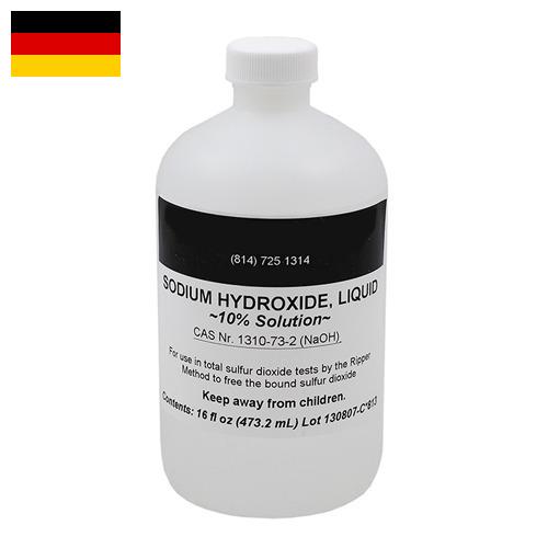 Гидроксид натрия из Германии