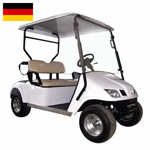 Гольф-кар из Германии