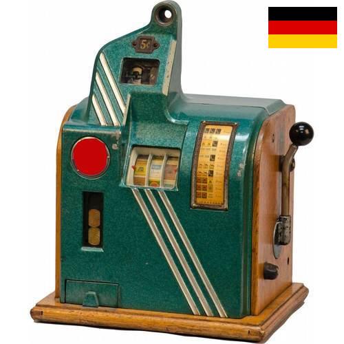 Игровые автоматы из Германии