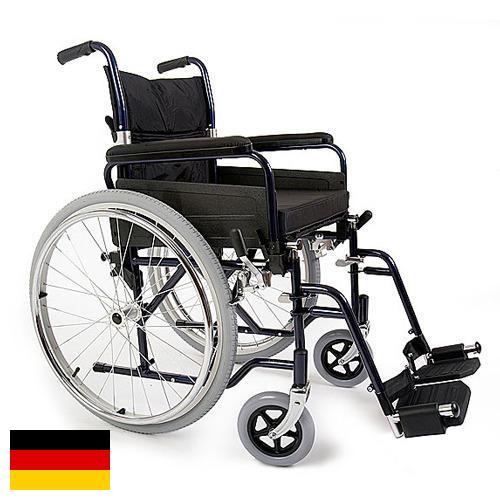 Инвалидные коляски из Германии