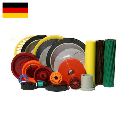 Изделия из полиуретана из Германии