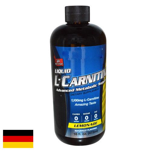карнитин из Германии