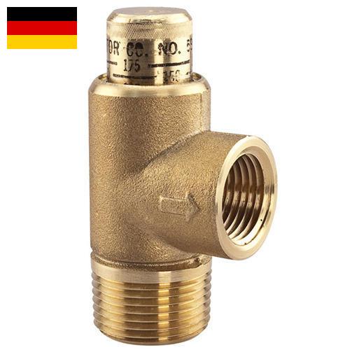 клапан сброса давления из Германии