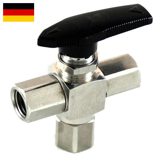 клапан трехходовой из Германии