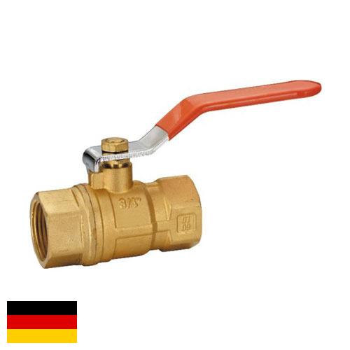 Клапаны газовые из Германии