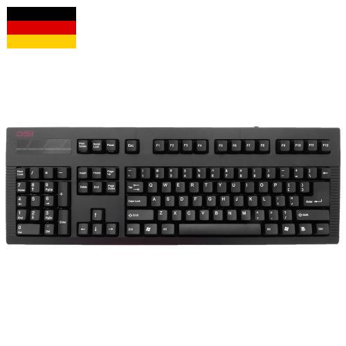 клавиатура компьютерная из Германии